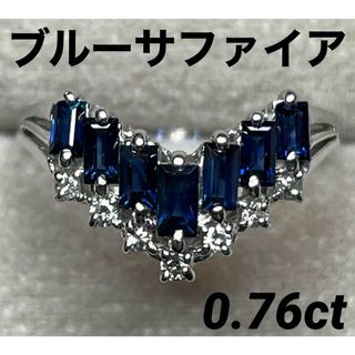 JD44★高級 ブルーサファイア0.76ct ダイヤ プラチナ リング(リング(指輪))