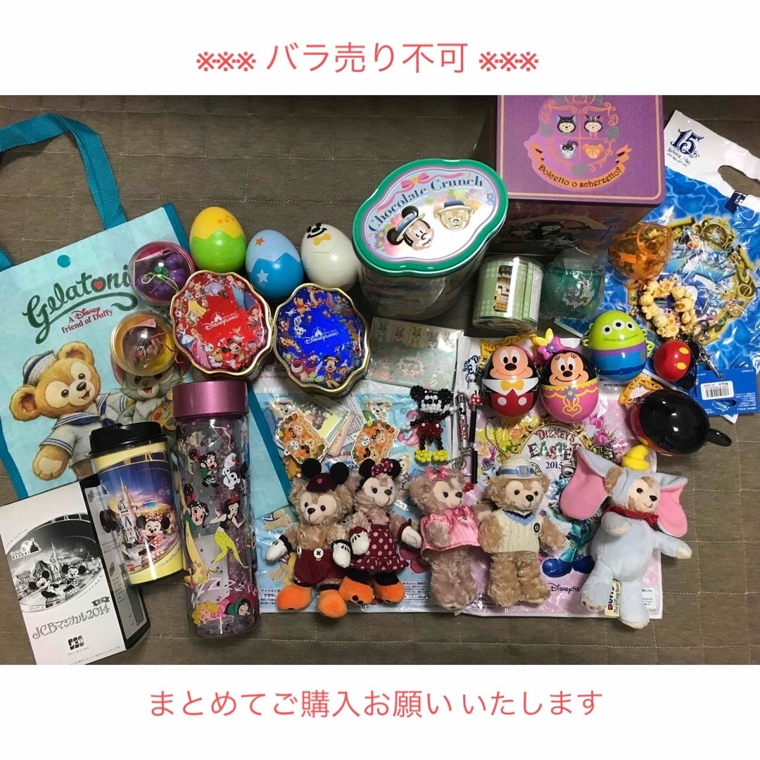 Disney(ディズニー)のDisney ディズニーシー　ダッフィー　シェリーメイ　ぬいぐるみバッジ　新品 エンタメ/ホビーのおもちゃ/ぬいぐるみ(キャラクターグッズ)の商品写真