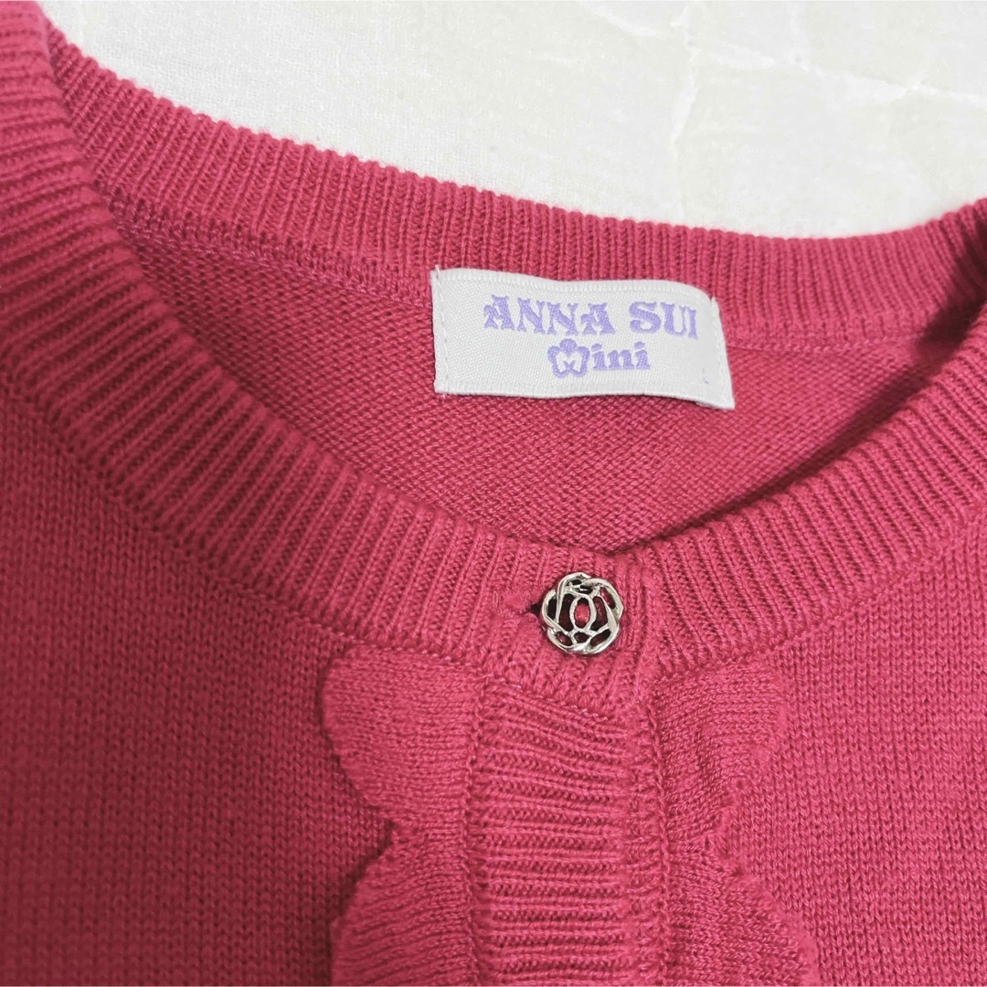 ANNA SUI mini - アナスイミニ 130㎝ カーディガン ピンク♡の ANNA SUI mini - アナスイミニ 130㎝ カーディガン ピンク♡の