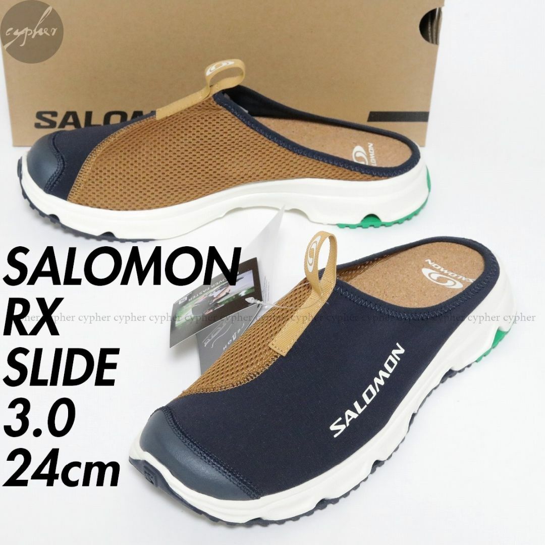 SALOMON(サロモン)の24cm 新品 SALOMON RX SLIDE 3.0 ネイビー サンダル レディースの靴/シューズ(サンダル)の商品写真