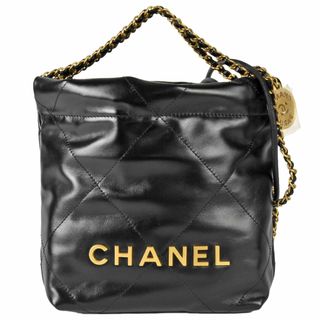 シャネル(CHANEL)のシャネル CHANEL 22 ミニ ハンドバッグ チェーン ショルダーバッグ ゴールド金具 ブラック カーフ AS3980 ホーボーバッグ【中古】(ショルダーバッグ)