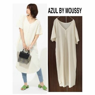 アズールバイマウジー(AZUL by moussy)の1回のみ着用 AZUL BY MOUSSY サーマルヘンリーワンピース 美品(ロングワンピース/マキシワンピース)