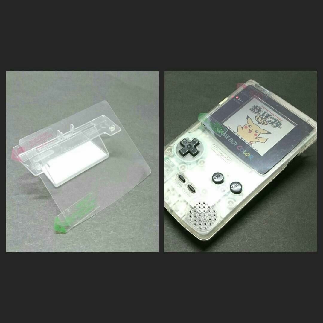 ゲームボーイ(ゲームボーイ)のGBC ゲームボーイ カラー COLOR 専用 画面 液晶 保護 フィルム １枚 エンタメ/ホビーのゲームソフト/ゲーム機本体(携帯用ゲーム機本体)の商品写真