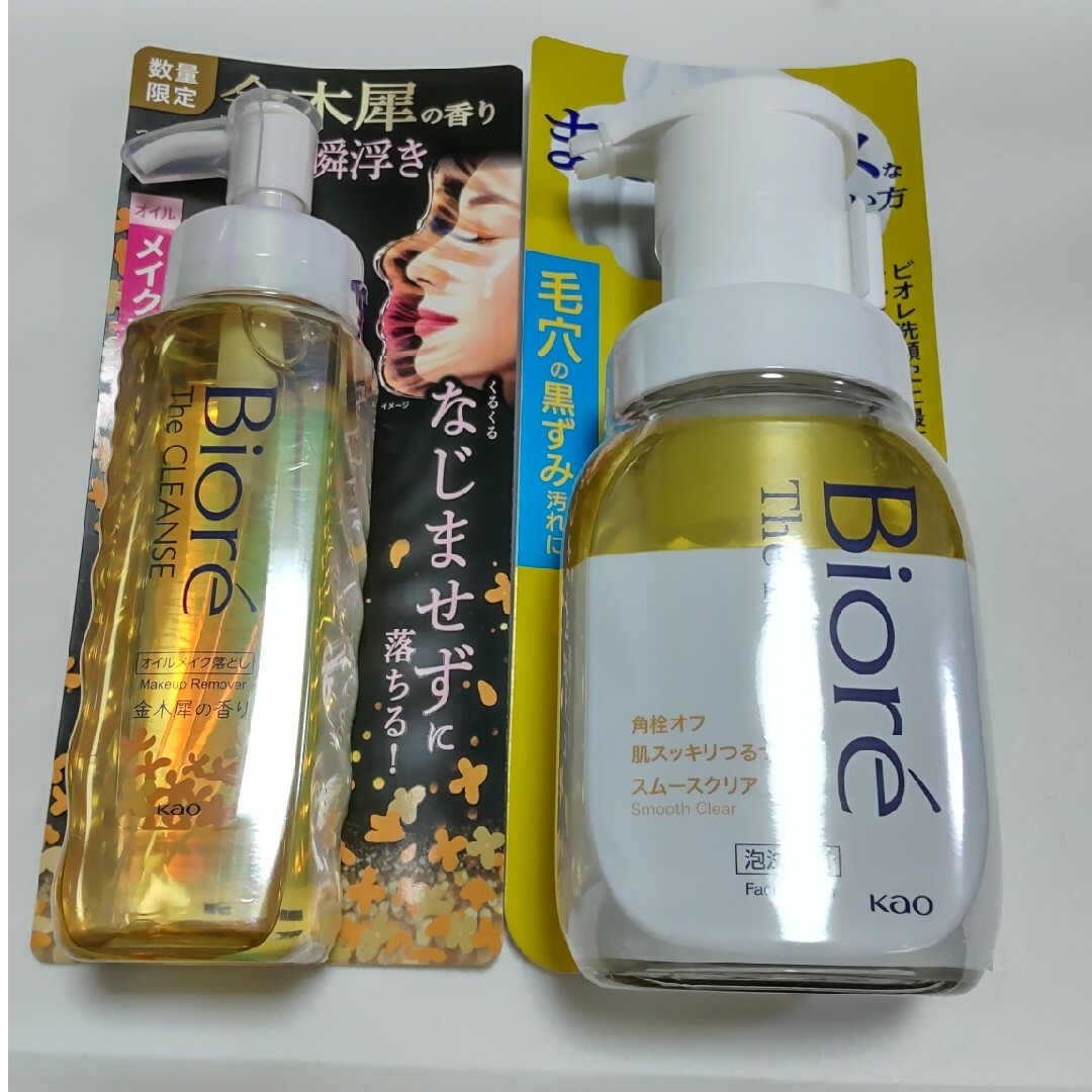 Biore(ビオレ)のビオレクレンジング洗顔セット コスメ/美容のスキンケア/基礎化粧品(クレンジング/メイク落とし)の商品写真