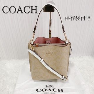 コーチ(COACH)の【極美品】COACH MOLLIE BUCKET モリー バケット バッグ(ショルダーバッグ)