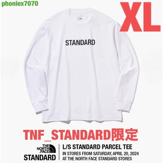 ザノースフェイス(THE NORTH FACE)のノースフェイス スタンダード限定 Tシャツ ロンT【XLサイズ】ホワイト 新品(Tシャツ/カットソー(七分/長袖))