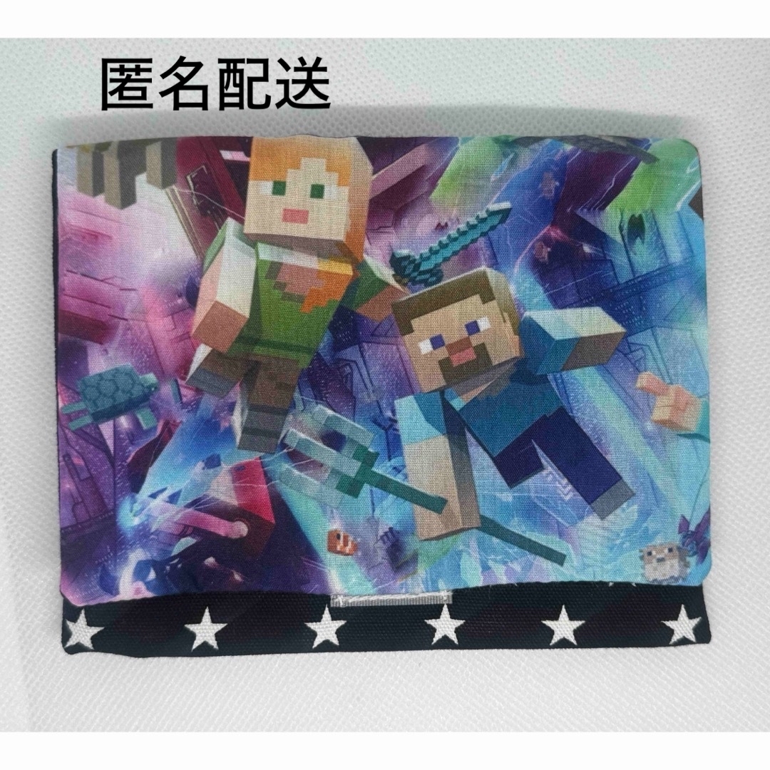 278   ハンドメイド　移動ポケット　マイクラ ハンドメイドのキッズ/ベビー(外出用品)の商品写真