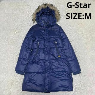 ジースター(G-STAR RAW)のG-Star フーデット中綿ロングコート Aライン サイズM ネイビー(ダウンコート)