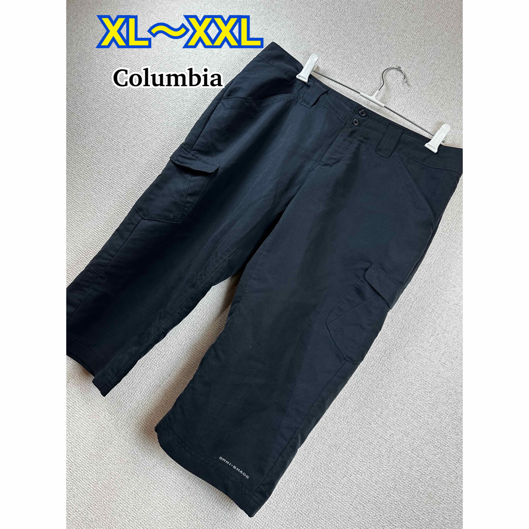 Columbia(コロンビア)のColumbia レディース七分丈パンツ XL〜XXL レディースのパンツ(クロップドパンツ)の商品写真