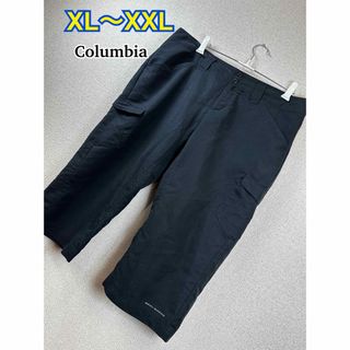 コロンビア(Columbia)のColumbia レディース七分丈パンツ XL〜XXL(クロップドパンツ)