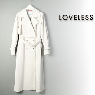 116新品 LOVELESS ラブレス レイヤード ライト トレンチコート 36(トレンチコート)