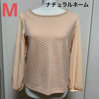 ナチュラルネーム　ビジュー付きトップスピンクMサイズ(カットソー(長袖/七分))