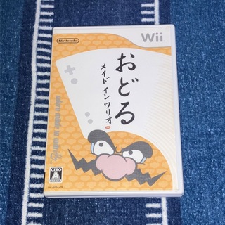 ウィー(Wii)のWii おどる メイド イン ワリオ ※取説無し(家庭用ゲームソフト)