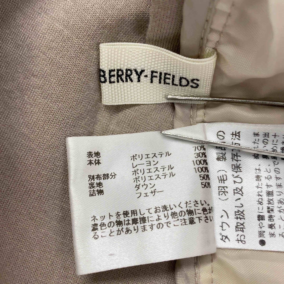 STRAWBERRY-FIELDS - Strawberry Fields ストロベリーフィールズ STRAWBERRY-FIELDS - Strawberry Fields ストロベリーフィールズ