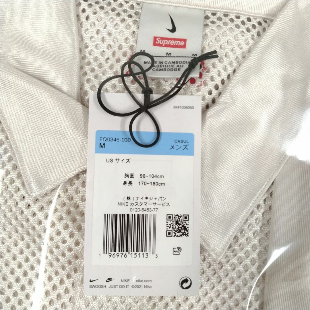 Supreme - SUPREME シュプリーム × NIKE 24SS Mesh S/S Shirt Supreme - SUPREME シュプリーム × NIKE 24SS Mesh S/S Shirt