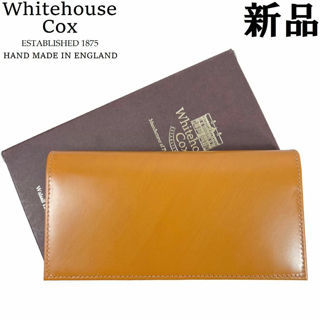 WHITEHOUSE COX(ホワイトハウスコックス)のホワイトハウスコックスS1051長財布 NEWTON ブライドルレザーWHCタン メンズのファッション小物(長財布)の商品写真