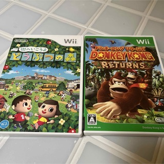 ウィー(Wii)のお値下げ中！Wiiソフト「どうぶつの森」「ドンキーコングリターンズ」2本セット(家庭用ゲームソフト)