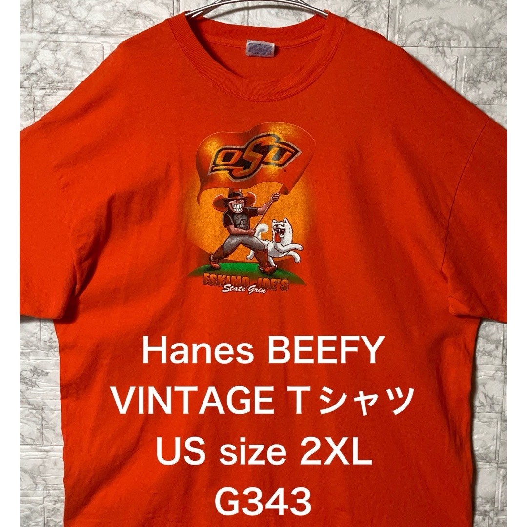 Hanes(ヘインズ)のUSA アメリカ古着 ビッグサイズ 2XLsize Hanes オレンジTシャツ メンズのトップス(Tシャツ/カットソー(半袖/袖なし))の商品写真