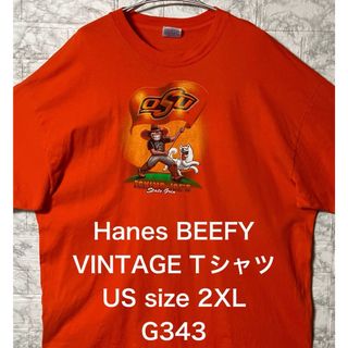 ヘインズ(Hanes)のUSA アメリカ古着 ビッグサイズ 2XLsize Hanes オレンジTシャツ(Tシャツ/カットソー(半袖/袖なし))