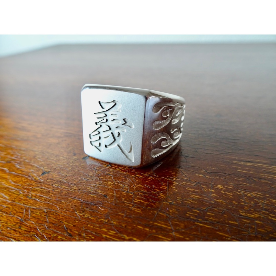 仁尾彫金『文字彫り、ファイヤーパターン、プラチナ印台リング』ハンドメイド274
