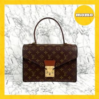 LOUIS VUITTON - ルイ・ヴィトン ハンド・トートバッグ ダミエ LOUIS VUITTON - ルイ・ヴィトン ハンド・トートバッグ ダミエ