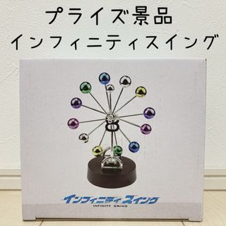 ⭐︎【極上品】天然 グリーン ガーデン クォーツ 置物 181gの通販 by t ⭐︎【極上品】天然 グリーン ガーデン クォーツ 置物 181gの通販 by t