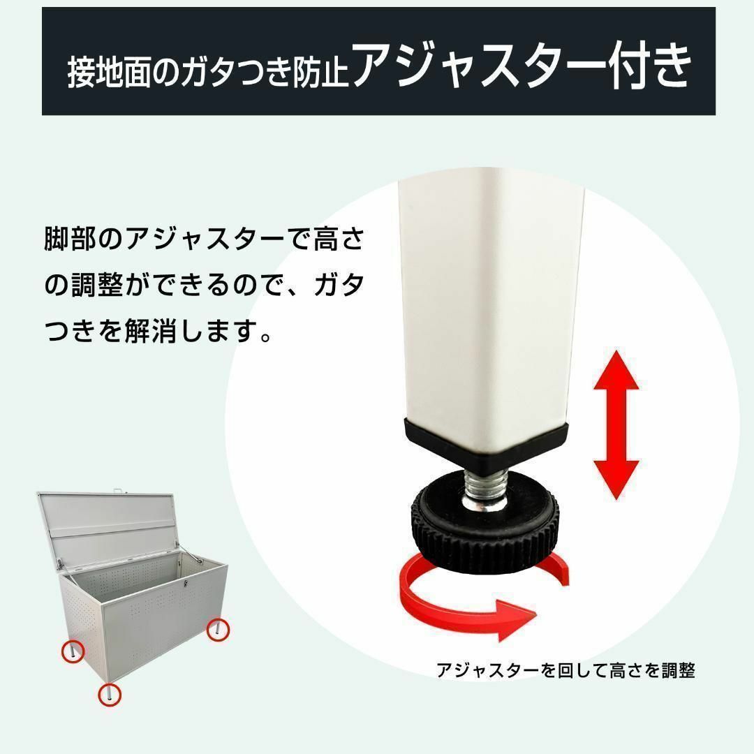 屋外ゴミ箱 収納ボックス 鍵付き ゴミ箱 屋外ゴミストッカー （中-83CM） インテリア/住まい/日用品のインテリア小物(ごみ箱)の商品写真