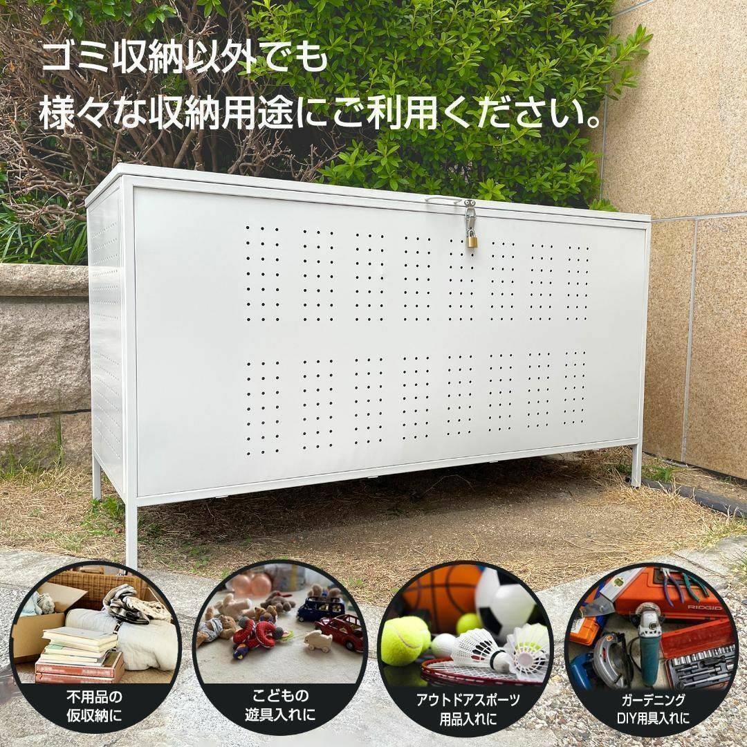 屋外ゴミ箱 収納ボックス 鍵付き ゴミ箱 屋外ゴミストッカー （中-83CM） インテリア/住まい/日用品のインテリア小物(ごみ箱)の商品写真