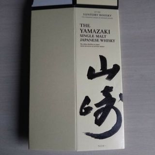 サントリー(サントリー)のサントリー　山崎　７００ｍｌ空箱(ウイスキー)