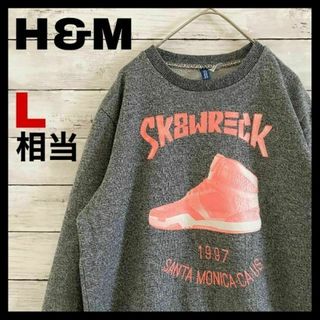 H&M - b74 US古着　H&M　スウェット　サンタモニカ　CA　バッシュロゴ　バスケ