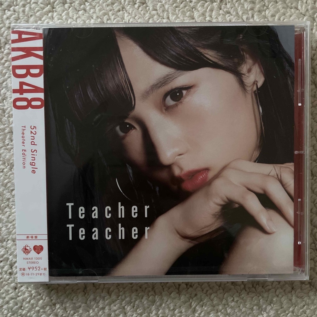 AKB48(エーケービーフォーティーエイト)のAKB48 TeacherTeacher CD エンタメ/ホビーのCD(ポップス/ロック(邦楽))の商品写真