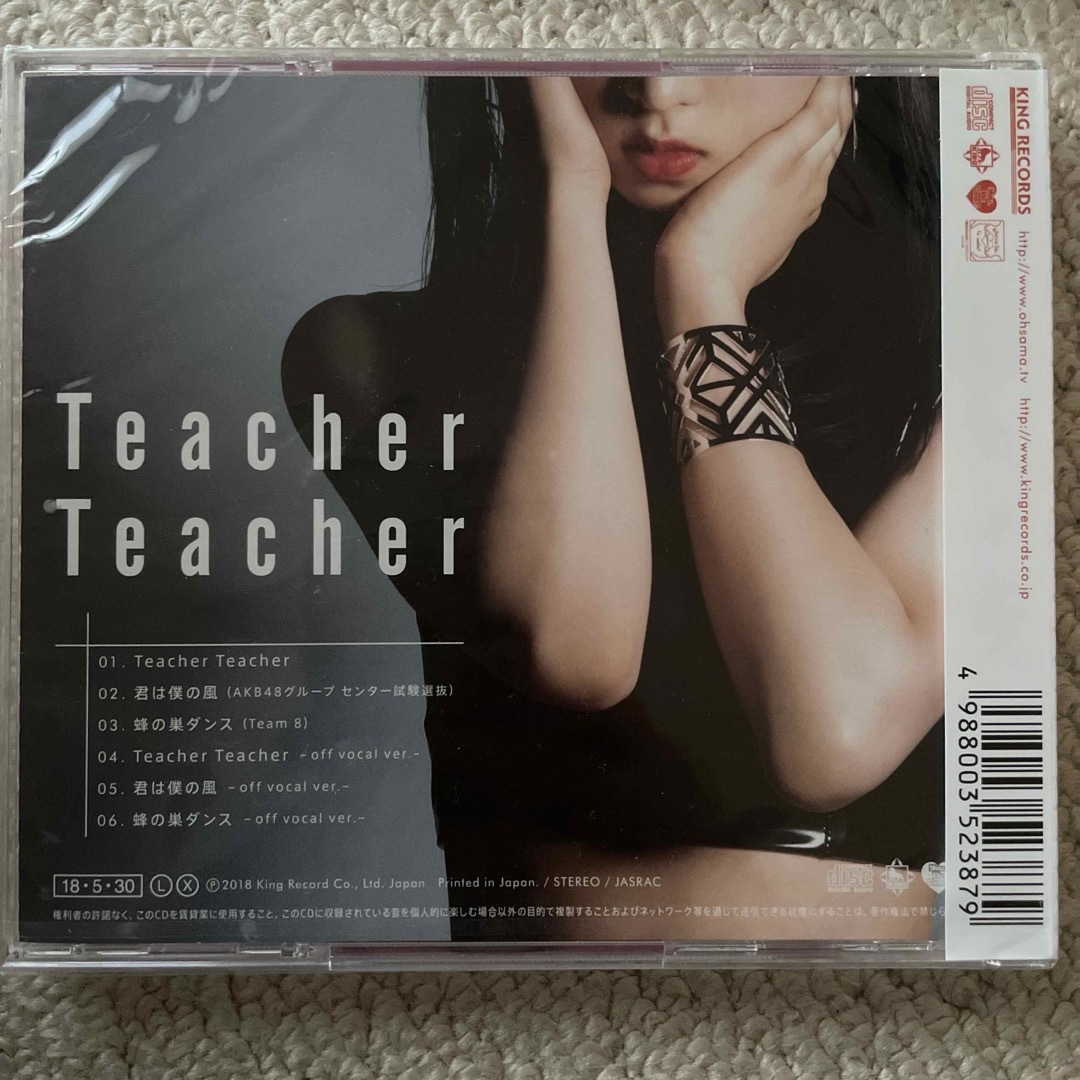 AKB48(エーケービーフォーティーエイト)のAKB48 TeacherTeacher CD エンタメ/ホビーのCD(ポップス/ロック(邦楽))の商品写真