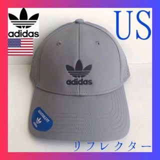 アディダス(adidas)の極レア 新品 アディダス キャップ USA グレー リフレクター 反射 ゴルフ(キャップ)