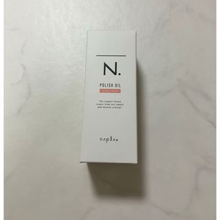 ナプラ N. ポリッシュオイル アーバンローズ　150ml エヌドット