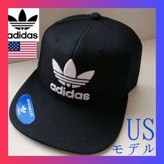 アディダス(adidas)のレア【新品】adidas アディダス USA キャップ 黒白 帽子(キャップ)