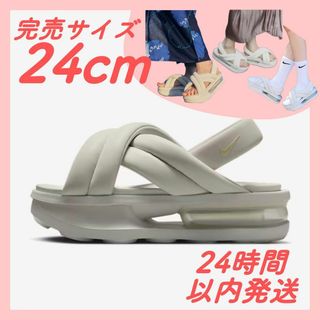 ナイキ(NIKE)のナイキ ウィメンズ エアマックス アイラ サンダル ライトボーン 24cm(サンダル)