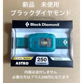 ブラックダイヤモンド(Black Diamond)の新品未使用　ブラックダイヤモンド　ヘッドライト(ライト/ランタン)