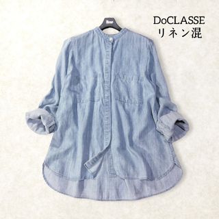 ドゥクラッセ(DoCLASSE)のドゥクラッセ ✿ 麻混 リネン混 リヨセル デニム シャツ L バンドカラー(シャツ/ブラウス(長袖/七分))