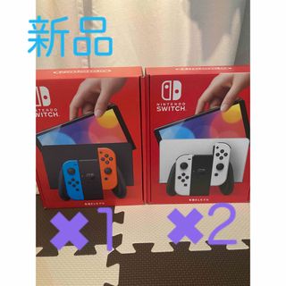 Nintendo Switch - Nintendo Switch  スイッチ本体 有機EL 新品