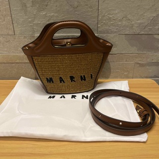 Marni - 新品未使用　マルニ　かごバッグ