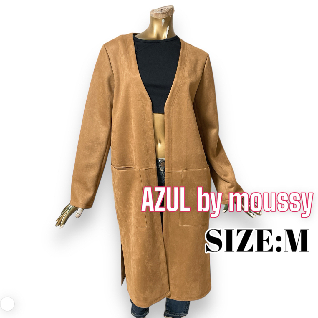 AZUL by moussy(アズールバイマウジー)のAZUL ♥ カジュアル ロング スリット フェイクスエードノーカラーコート レディースのジャケット/アウター(ノーカラージャケット)の商品写真