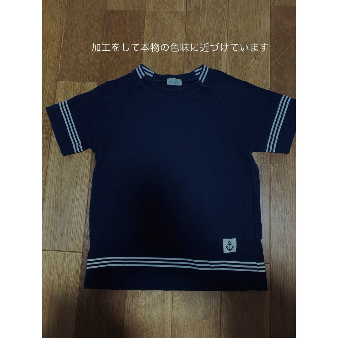 Combi mini(コンビミニ)のコンビミニ☆Tシャツ☆120 キッズ/ベビー/マタニティのキッズ服男の子用(90cm~)(Tシャツ/カットソー)の商品写真