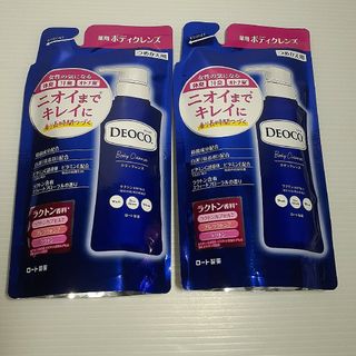 デオコ(DEOCO（ROHTO）)のデオコ 薬用ボディクレンズ つめかえ用 250ml ×2(ボディソープ/石鹸)