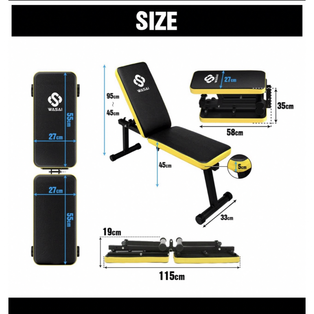 WASAI  トレーニングベンチ　送料込み スポーツ/アウトドアのトレーニング/エクササイズ(トレーニング用品)の商品写真