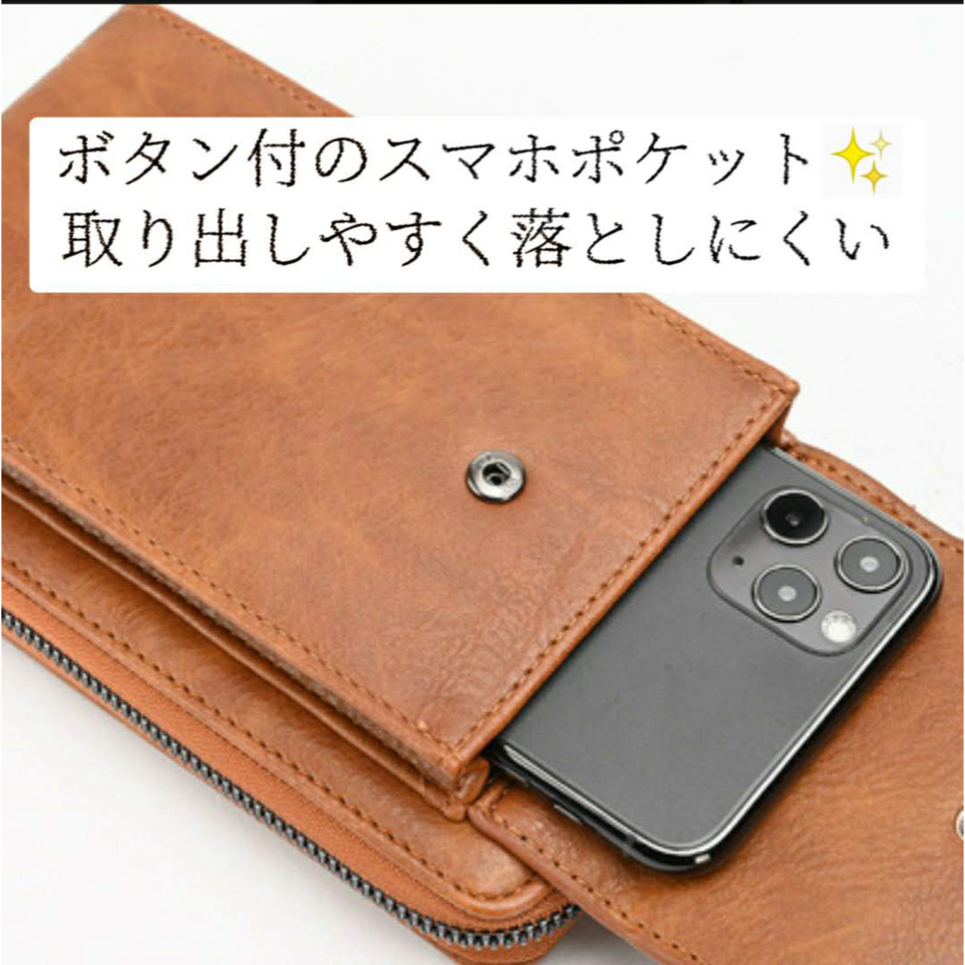 ラスト1点 ショルダー ウォレットポーチ スマホショルダー ライトブルー レディースのバッグ(ショルダーバッグ)の商品写真