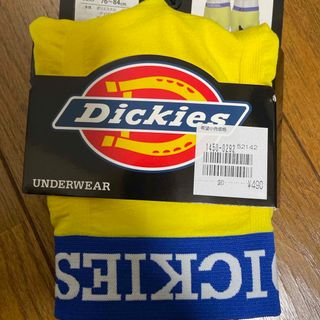 ディッキーズ(Dickies)の新品Dickiesアンダーウェア　サイズM(トランクス)