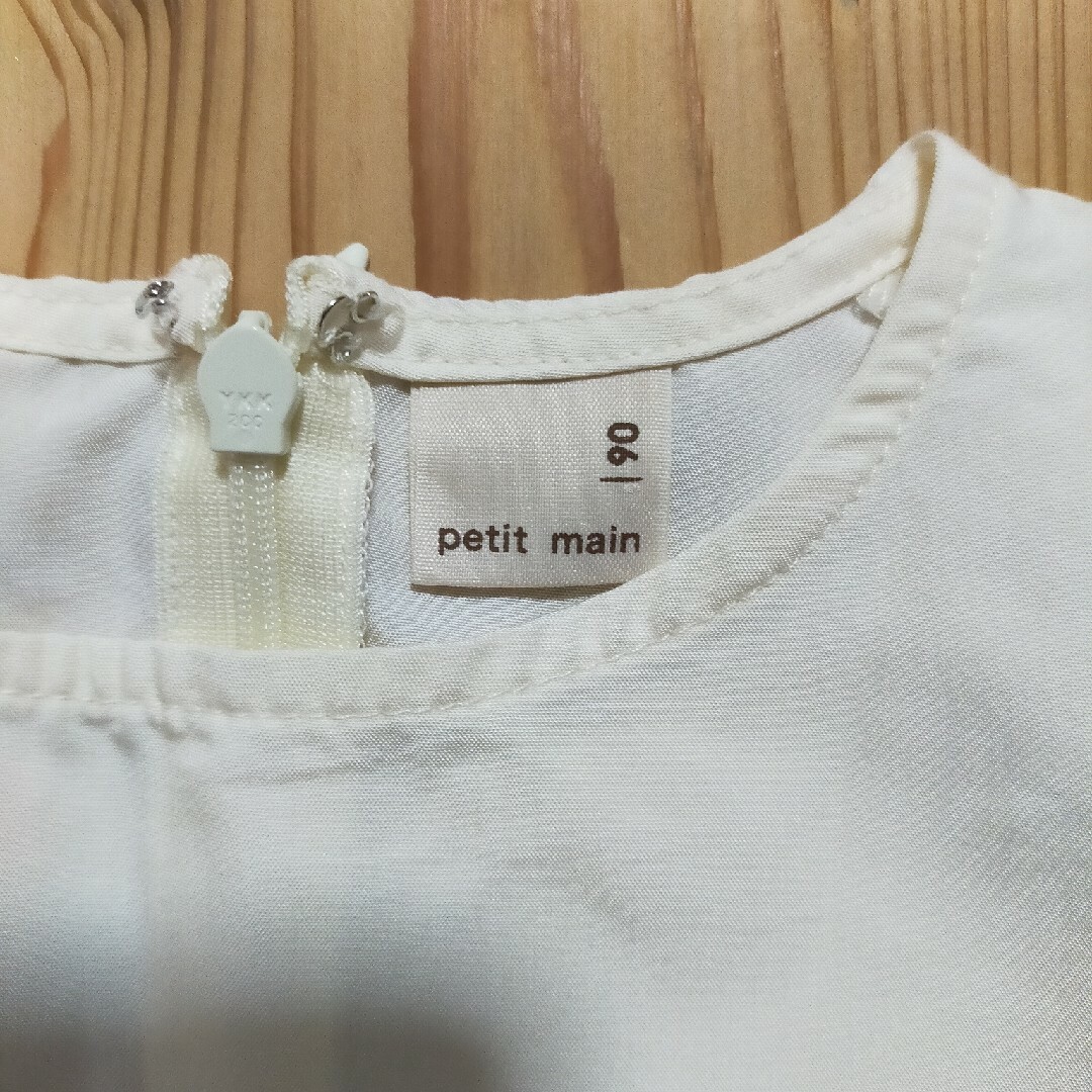 petit main(プティマイン)のpetit main　子ども　ブラウス キッズ/ベビー/マタニティのキッズ服女の子用(90cm~)(ブラウス)の商品写真