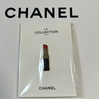 シャネル(CHANEL)の新品未開封　シャネル　ラコレクション　CHANEL ピンバッジ(ブローチ/コサージュ)