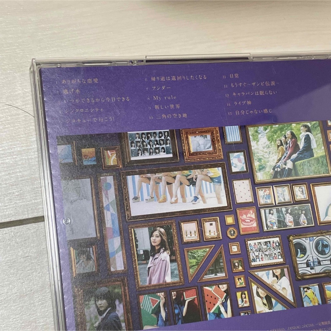 乃木坂46 - 乃木坂46 CDまとめ売り アルバム の通販 by tm｜ノギ