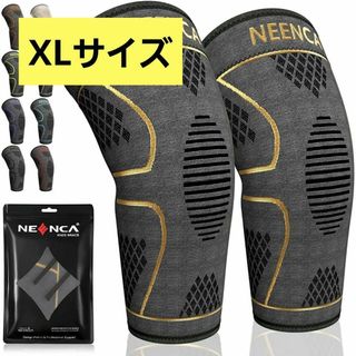 NEENCA 膝サポーター 2枚セット スポーツ用 膝専用 膝保護 膝安定 マラ(ウェア)